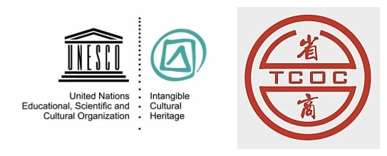 British Abacus Association